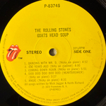 The Rolling Stones ‎– Goats Head Soup (Япония 1974г.)