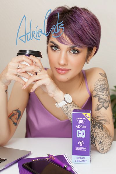 Новинка !!! Adria Go - однодневные контактные линзы нового поколения! Новинка !!! Adria Go - однодневные контактные линзы нового поколения!