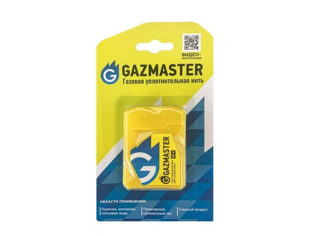 Уплотнительная нить Газовая "GAZMASTER" 25м. бокс, блистер 61160