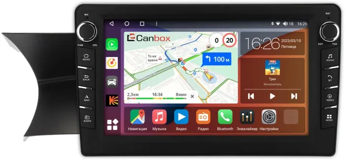 Магнитола для Mercedes-Benz C-класс W204 2011-2014 NTG 4.5/4.7 - Canbox 9-1288 Android 10, Быстрая, CarPlay, 4G SIM-слот