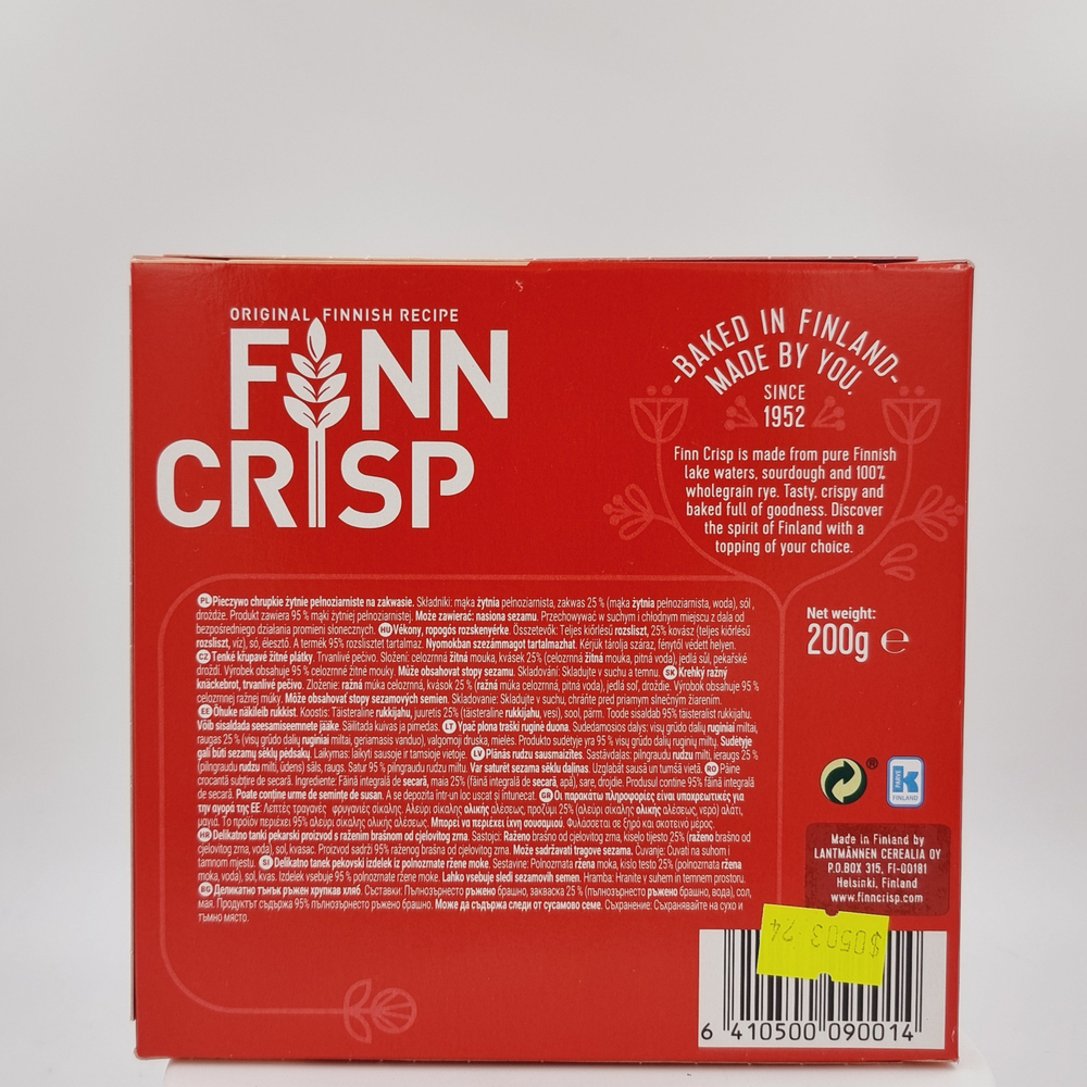 Хлебцы Finn Crisp Original Taste ржаные цельнозерновые 1 уп. 200 г (Из Эстонии)