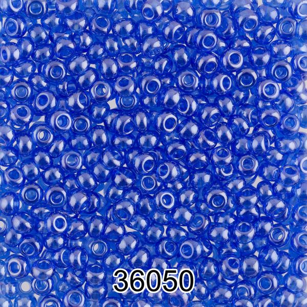 Бисер Preciosa 10/0 (2.3 мм), 500 г, 36050 (Ф278) синий