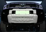 Защита картера для BYD Leopard 5 Fangchengbao Леопард кпп защитный обвес