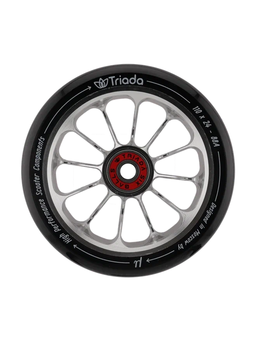 Колеса для трюкового самоката Triada Devious silver