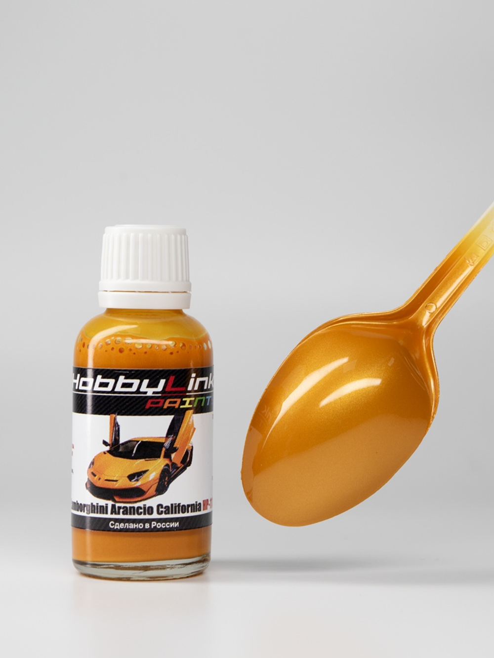 Краска лаковая HobbyLink Lamborghini Arancio California HP-1111