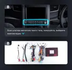 Магнитола для Toyota Alphard 2 H20, Vellfire 2008-2014 (более 10 динамиков) - Teyes CC4L монитор 9" IPS, Android 14, Быстрая, Snapdragon 662, CarPlay, 4G SIM-слот