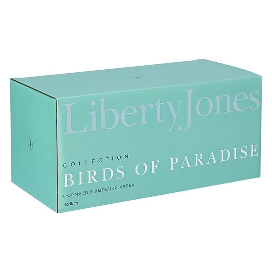 Форма для выпечки ржаного хлеба birds of paradise, fantail bird, 33х16 см