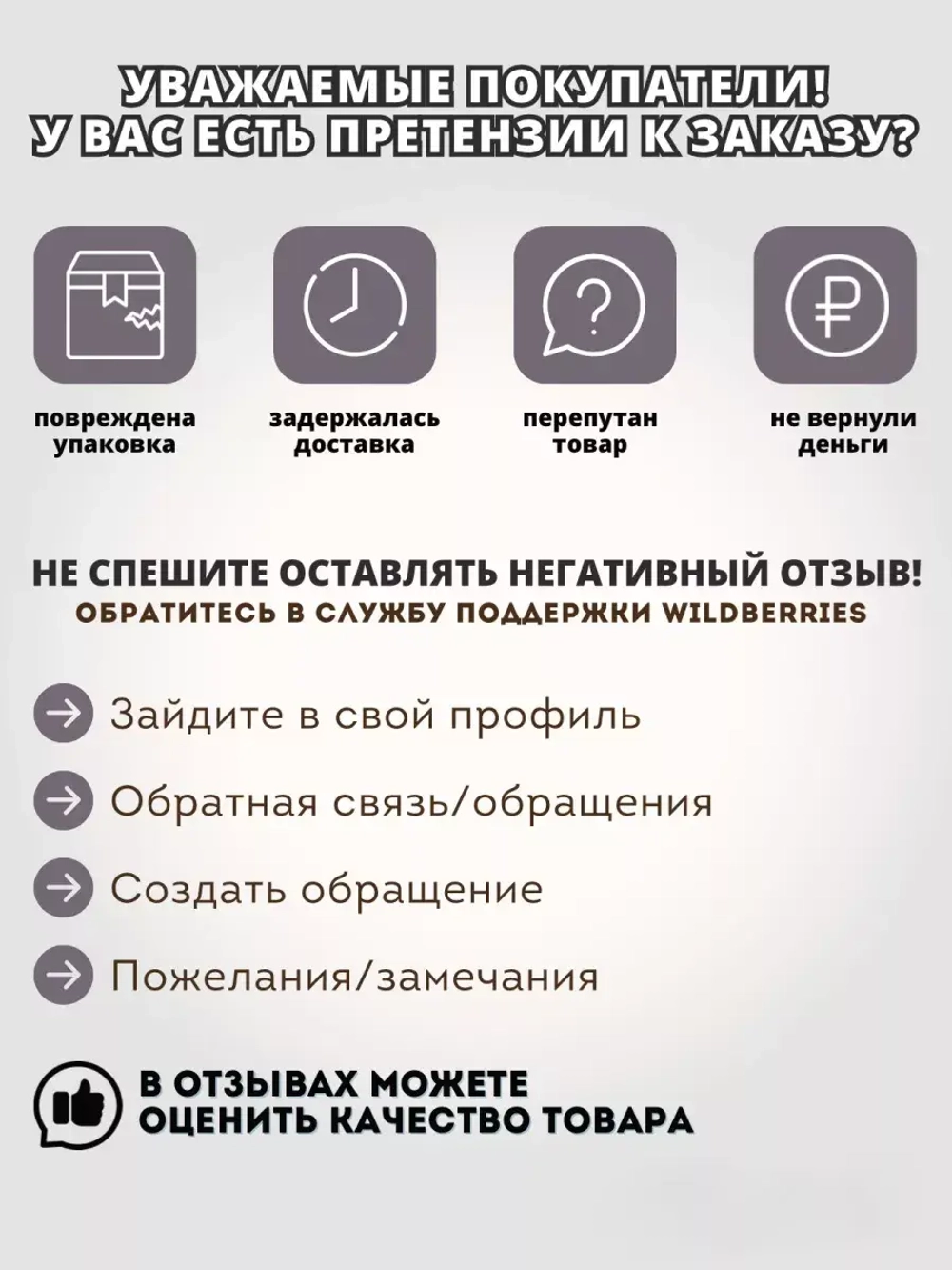 Живица таёжная алтайская с прополисом.