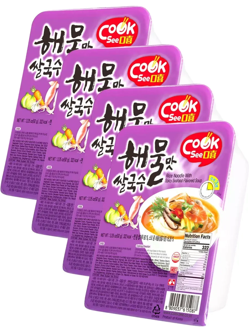 Рисовая лапша со вкусом Морепродуктов Острая 92 г * 4 шт