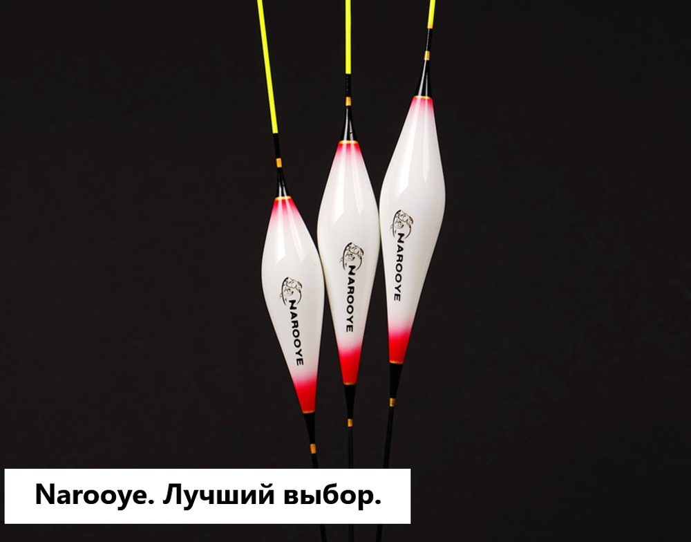 ИДУЩИЙ ВПЕРЁД carbon conical