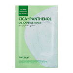 Тканевая капсульная маска Trimay Cica-Panthenol Oil Capsule Mask