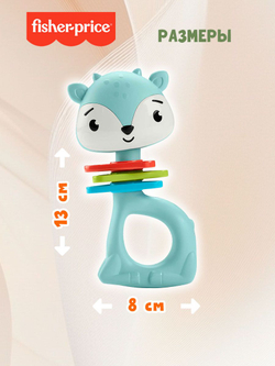 Интерактивная игрушка Fisher-Price Hold & Jingle Activity Toys Жираф