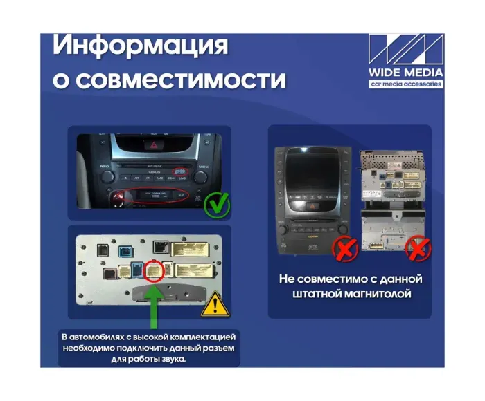 Магнитола для Lexus GS III 2005-2012 - Kuberg QLed, Android 14, TS105, Быстрейшая, CarPlay, SIM-слот