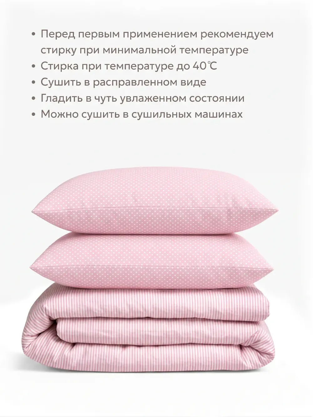Семейное постельное белье простынь на резинке 160х200