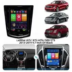Магнитола для Cadillac SRX 2012-2017, ATS - Kuberg SF-9726 вертикальный экран 9.7" в стиле "Тесла" на Android 12, Быстрая, CarPlay, 4G SIM-слот