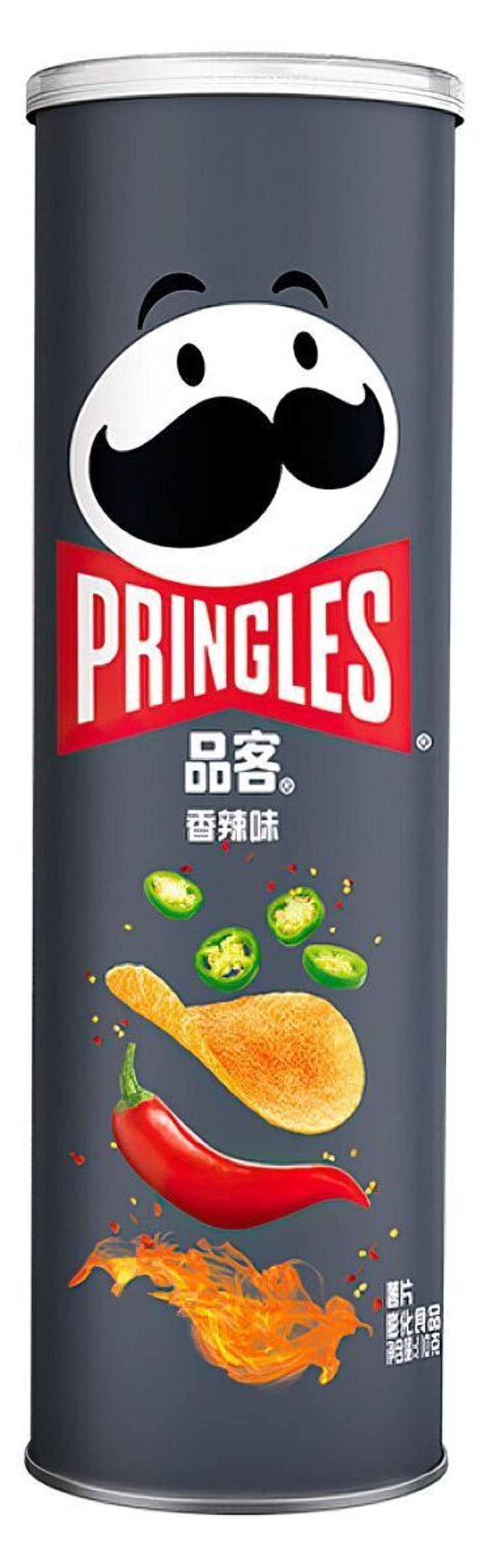 Чипсы PRINGLES Hot Spicy вкус Острый картофель 110 г