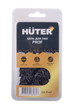 Цепь С8 Prof/52 Huter