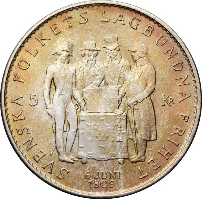 5 крон 1959 Швеция «150 лет Конституции»