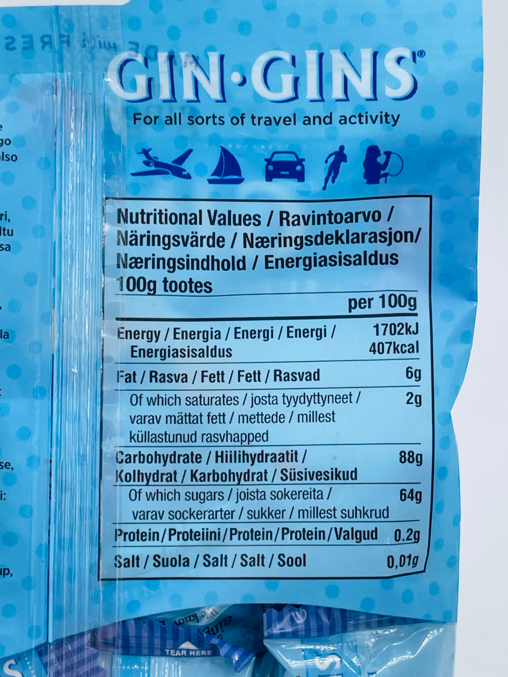 Конфеты жевательные The ginger people "Super Strong Ginger Candy" имбирные(крепкие) 60 г (из Финляндии)