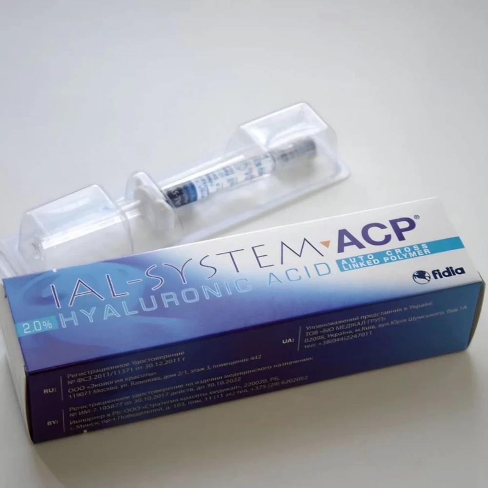 IAL-System ACP