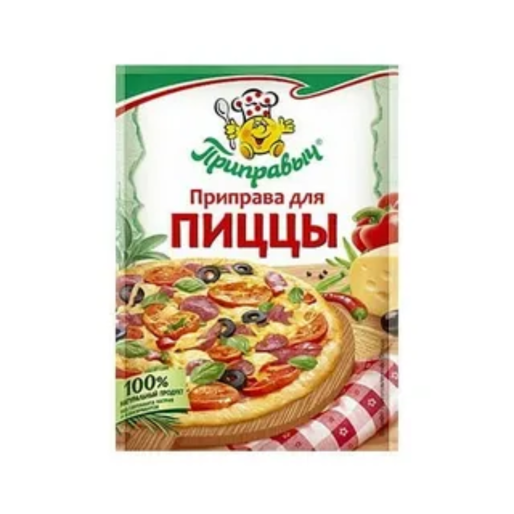 Приправа для Пиццы Приправыч 15 гр