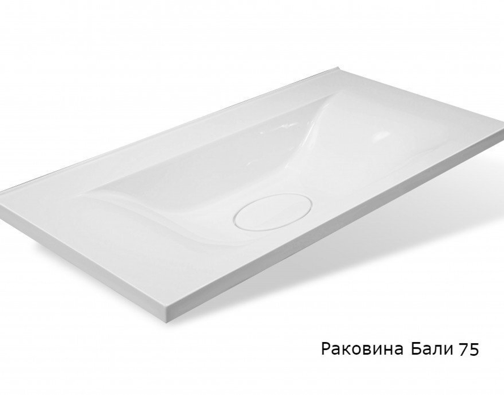 Тумба подвесная "Экзотик 75", Бали 75, PLUS
