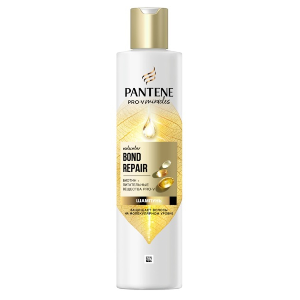 Шампунь Pantene Pro-V Bond Repair 250 мл