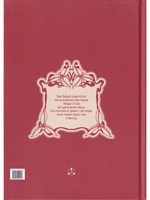 Женский Сборник