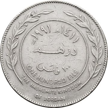 100 филсов 1991 Иордания