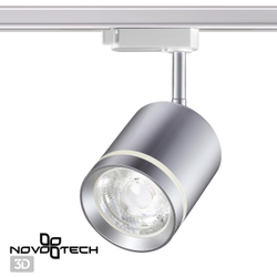 358803 PORT NT21 286 серебро Светильник трековый однофазный трехжильный IP20 LED 15W 1300Лм 4000K 85-265V ARUM