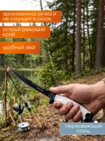 Нож филейный Akara Stainless Steel Predator 34,5 см
