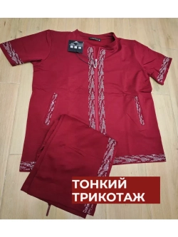 костюм турецкий со стразами брючный