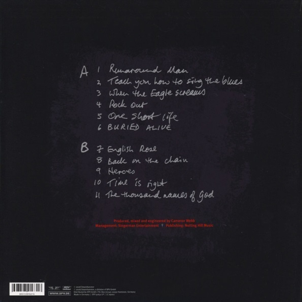 Motorhead / Motorizer (LP)