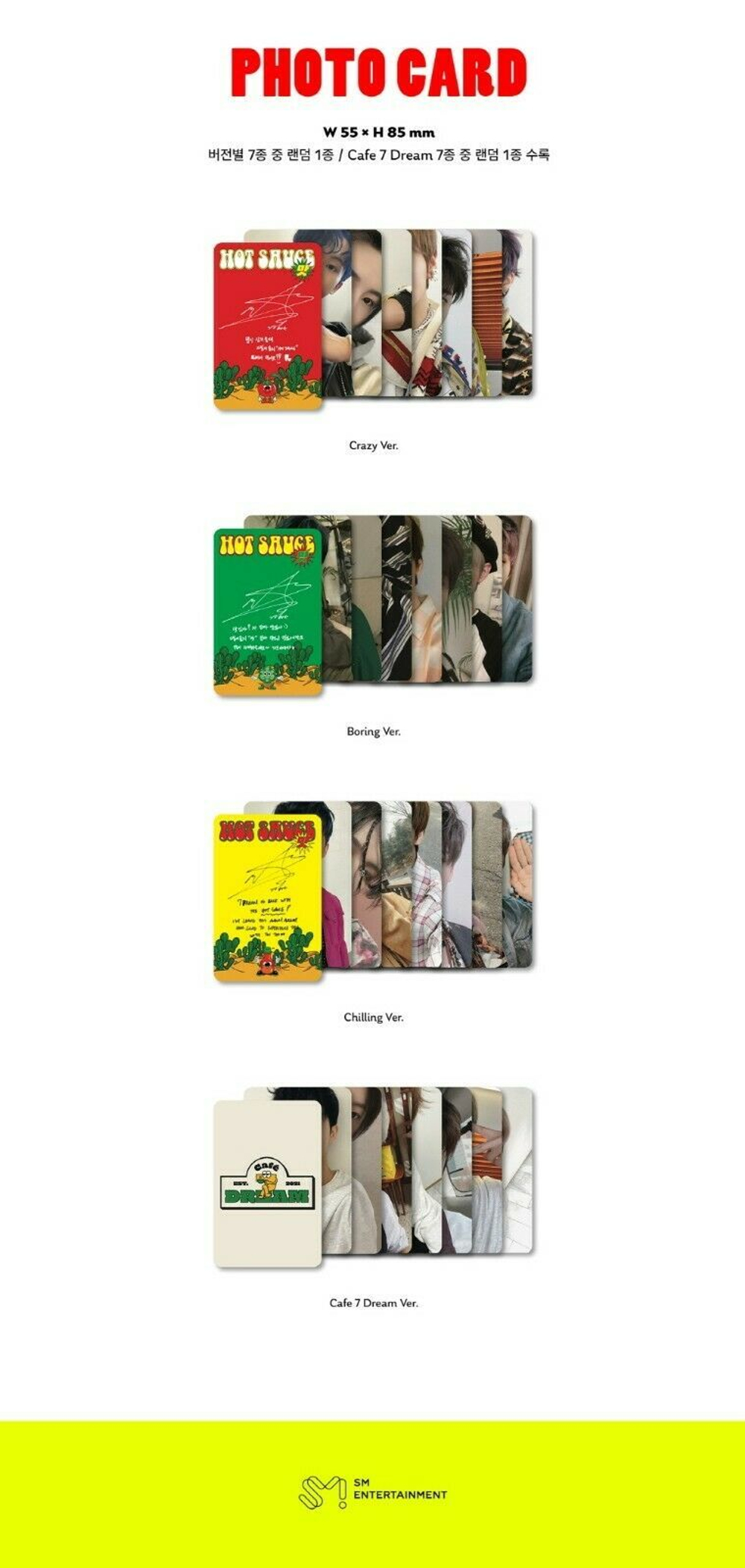 NCT DREAM - Hot Sauce (Photobook ver.)