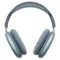 Беспроводные наушники Apple AirPods Max 2 USB-С 2024 (Blue)