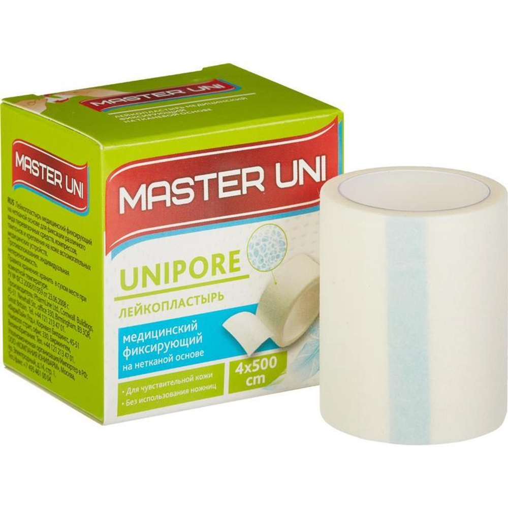 Master Uni Unipore Лейкопластырь фиксирующий 4×500 см на нетканой основе