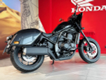 Honda CMX 1100 Rebel, АКПП 2025