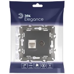 Розетка ЭРА Elegance 14-3110-05 RJ45+TV IP20 антрацит | Эра Elegance