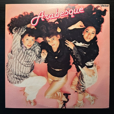 Arabesque - Arabesque (Япония 1978г.)