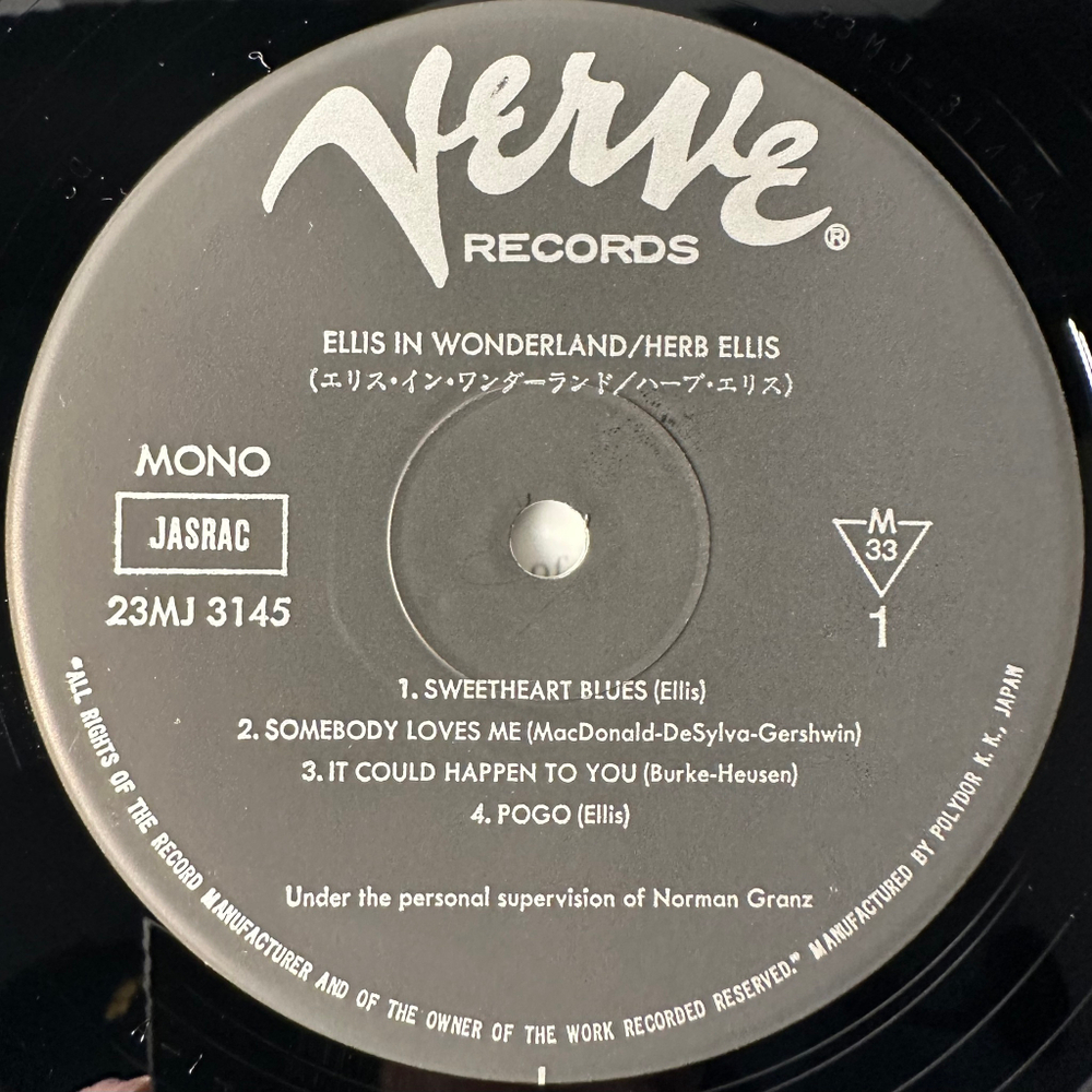 Herb Ellis ‎– Ellis In Wonderland (Япония 1982г.)