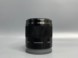 Sony 50mm 1.8 OSS