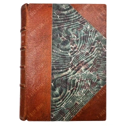 [Редкость] Данков И. Могила боярина Артамона Сергеевича Матвеева. 1840