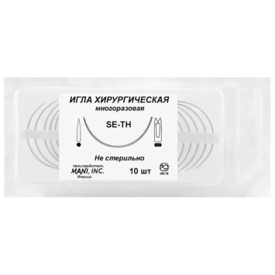 Игла хирургическая колющая Mani SE-TH 70 1/2 10 шт