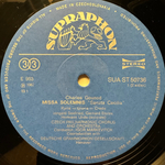 Гуно - Торжественная месса в честь Святой Цецилии (Чехословакия 1983г.)