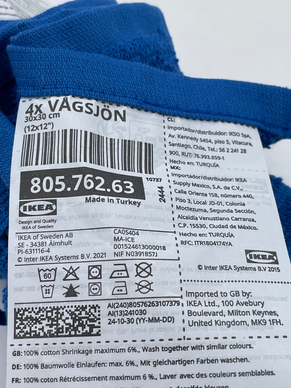 IKEA Набор полотенец для рук и лица VAGSJON, синее, 30х30 см, 4 шт. (из Эстонии)