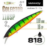 Воблер TsuYoki COLECTOR 110SP (110мм, 16гр)