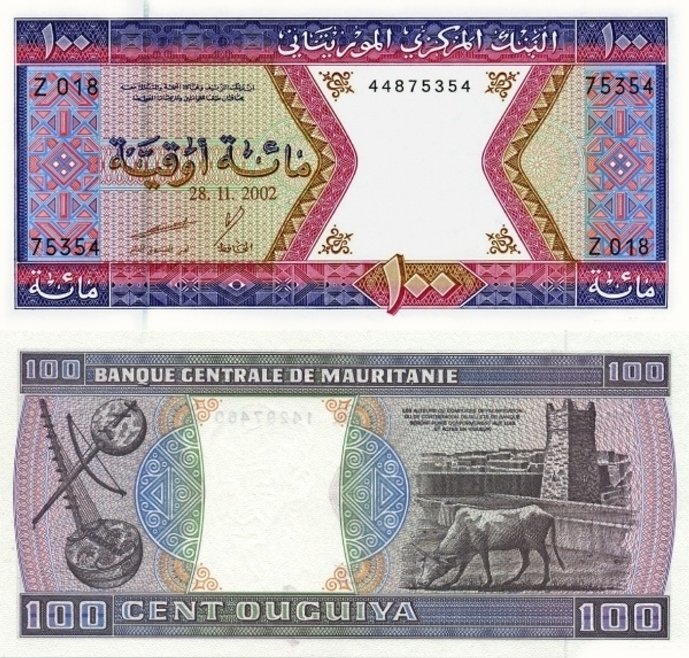 Мавритания 100 угий 1974-2002, Струнные инструменты UNC