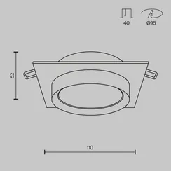 Точечный светильник Hoop DL086-GX53-SQ-BG Maytoni