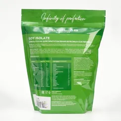 Протеин RusLabNutrition SOY Isolate 100% (800 гр), ванильное мороженое, спортивное питание