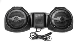 Система акустическая ULTIMATUM FX-200, 400 Вт